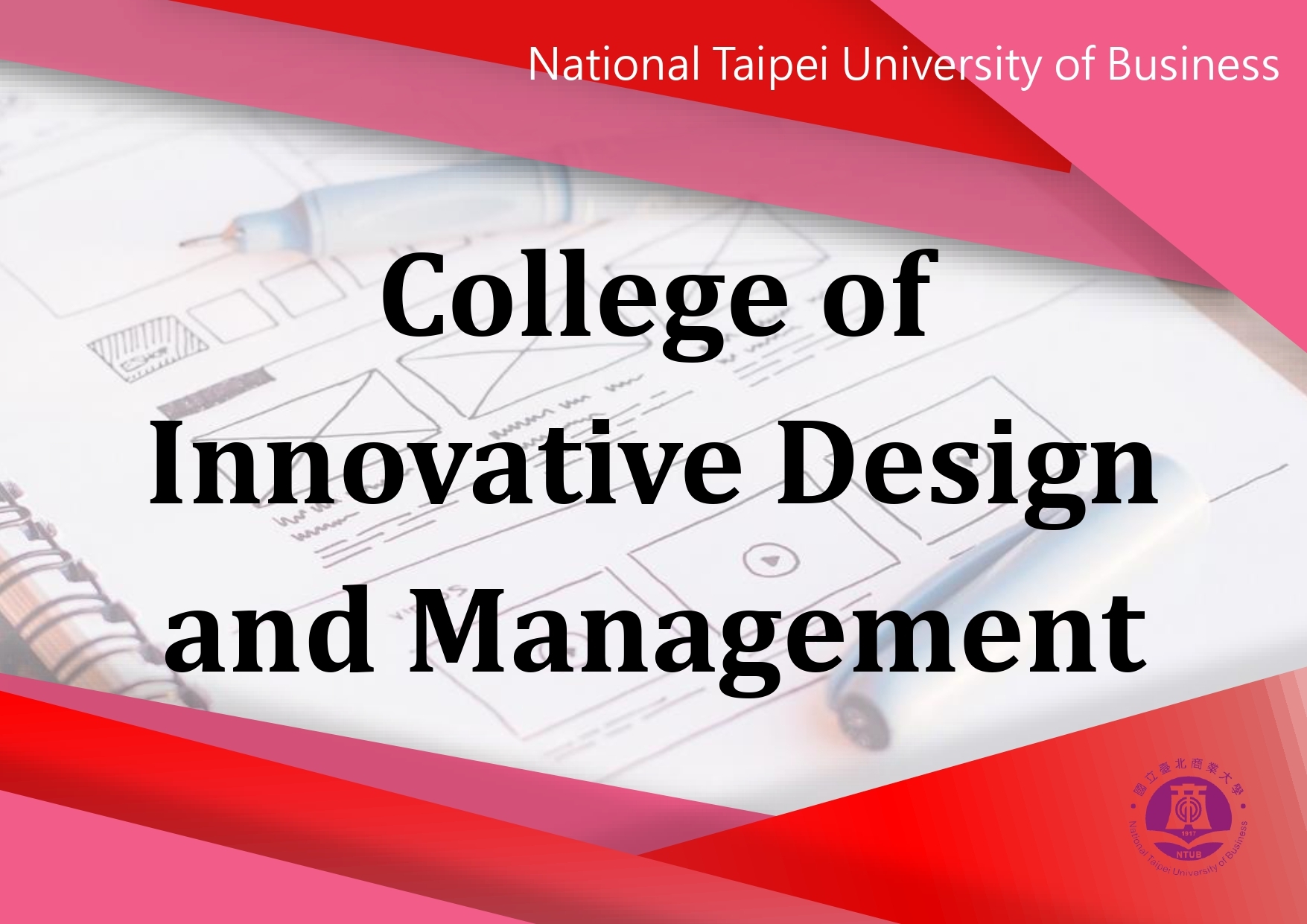 College of Innovative Desing and Management