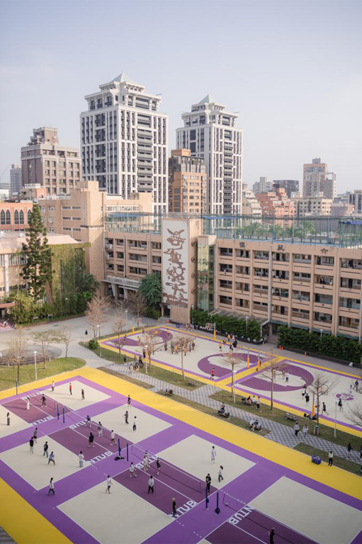 National Taipei University of Business