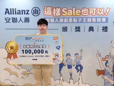 NTUB Business Administration Student Lin Po-Jui Sweeps National Competitions Wins 25 Awards in 2025, Showcasing Cross-Disciplinary Excellence